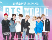 [모바일 게임 차트] 넷마블 ‘BTS월드’ 17위… 추억의 RPG도 강세