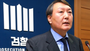 법사위, 윤석열 인사청문회 8일 실시…강일구 총경 등 4인 증인 출석