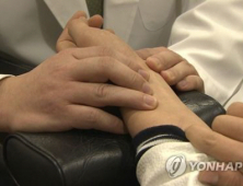 WHO, 국제질병분류 ‘전통의학’ 신설