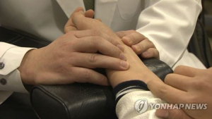 WHO, 국제질병분류 ‘전통의학’ 신설