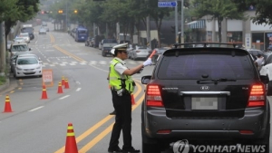 음주·무면허 운전 보험사기 106명 덜미…보험금 5억여원 편취