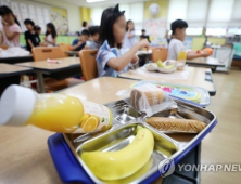 4일 2600개 학교 급식 중단…비정규직 노동자 파업