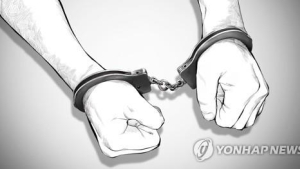 사귀던 여성 살해한 상근 예비역 검거