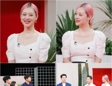 ‘악플의 밤’ 설리가 발끈한 이유 “마약 이야기가 안 세요?”