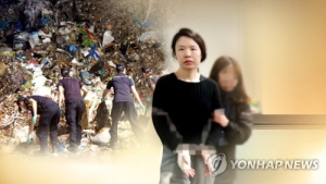 재판 앞둔 고유정, 초강력 변호인단 꾸렸다
