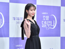 ‘호텔 델루나’ 출연 고민했던 이지은에게 홍자매가 건넨 한마디