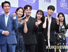 정말 재미있는 '호텔 델루나'로 오세요