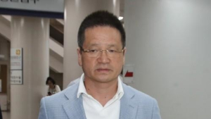 '별장 성접대' 건설업자 윤중천 재판 9일 시작