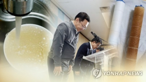 '붉은 수돗물 사태' 인천시상수도본부 압수수색