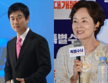 [쿠키영상] `황토팩 안전성 보도` 이영돈 PD 