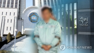 '시험문제 유출' 숙명여고 전 교무부장, 항소심도 결백 주장