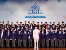 ‘프로듀스X101’ 최종 생방송 3시간 앞당겨 시작 “10대 연습생 배려”