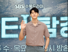 ‘닥터탐정’ 이기우 “드라마 ‘사자’서 혼신의 힘 다했는데…”