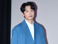 김남길, 제71주년 제헌절 경축식서 헌법 낭독