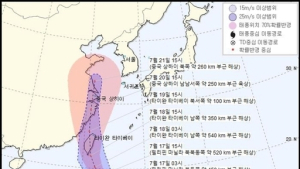 태풍 '다나스' 북상…19일 제주 직접 영향권