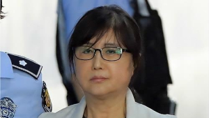 최순실, 구치소 목욕탕서 넘어져 이마 30바늘 봉합 수술