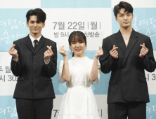 ‘열여덟의 순간’ 옹성우가 최준우의 외로움을 이해한 이유