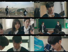 옹성우 첫 주연작 ‘열여덟의 순간’ 3%대 시청률 출발