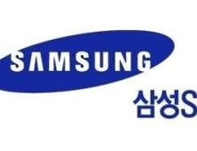 삼성SDS 2분기 영업익 2587억원…전년比 8.9% 증가