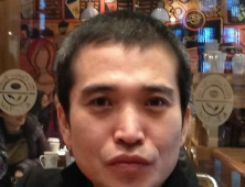 황병승 시인, 자택서 숨진 채 발견