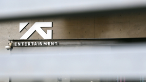 국세청, YG·양현석 범칙조사로 전환…검찰 고발 염두