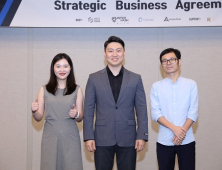 퀘스트그룹, 인터해쉬와 전략적 업무제휴 협약 맺어