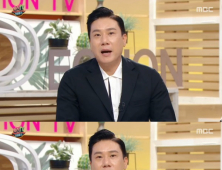 이상민, 사기 피소 논란 직접 사과 “조사로 사실 규명 후 책임질 것”
