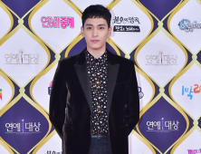 최태준, 다음달 1일 훈련소 입소 “건강상 이유로 대체복무”