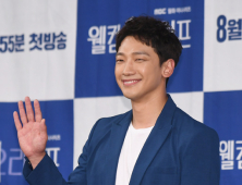 달라진 정지훈의 새로운 ‘웰컴2라이프’