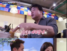 “마음 다친 게 커” 백종원 분노한 ‘골목식당’ 시청률↑