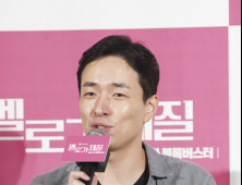 ‘멜로가 체질’ 이병헌 감독 “포스터 ‘된장녀’ 표현 사과, 주의해 작업하겠다”