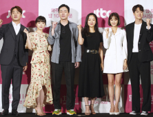 이병헌 감독이 10년 치 메모 털어 만든 드라마 ‘멜로가 체질’