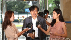 조국, '회전문 인사' 논란에 