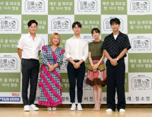 드라마 시간에 보는 월화예능 ‘리틀 포레스트’, 시청률 판도 바꿀까