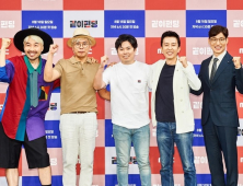 ‘같이 펀딩’ 의미와 재미 다 잡을까