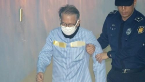 '세월호 보고 조작' 김기춘 1심 집행유예…유족 항의
