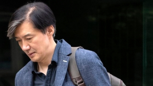 검찰, 조국 후보자 '부동산 위장매매' 의혹 수사 착수