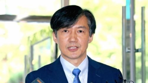 '황제 장학금' 논란 조국 딸, 공주대 논문 저자 등재 의혹