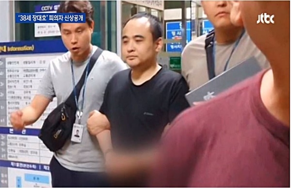 JTBC 캡처