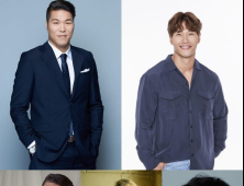 서장훈·박준형·김종국·주우재·백현, 추석 파일럿 ‘괴팍한5형제’ 출연