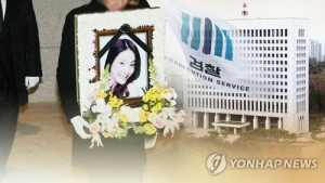 '故 장자연 추행 혐의' 전직 기자 1심 무죄