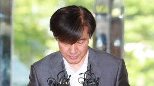 조국 후보자 