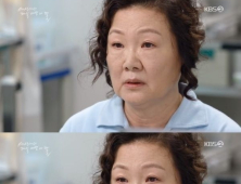 ‘세상에서 제일 예쁜 내 딸’ 시청률 30%대 재돌파