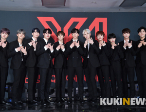 엑스원(X1) 