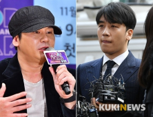 ‘원정도박 혐의’ 양현석, 29일 경찰 출석… 승리는 전날 12시간 조사