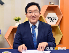 김용태 “조국 펀드, 수준 낮은 유형의 사기…프로는 금방 안다”