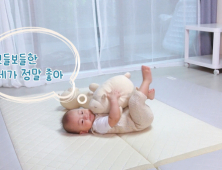 나노굿즈, 엄마 심장소리 수면인형 ‘하트마미’ 출시