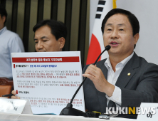 “한국어 못한다던 조국 딸, 논문번역?…영어성적도 5~7등급”