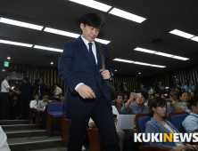 바른미래, 조국‧이해찬 ‘김영란법’ 위반 檢고발…“기자간담회 공간 편법대여”