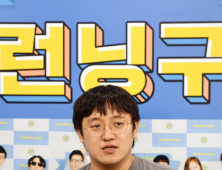 “9년 동안 유지된 ‘런닝맨’ 인기 비결? 출연진의 인성 덕분”